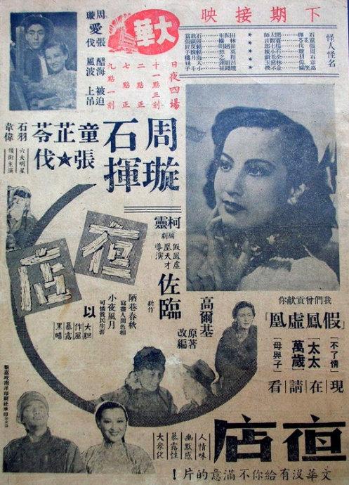萨鲁斯大学文凭毕业证怎么购买