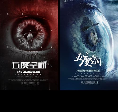 上海浦东发展银行ATM机转账凭条样本资料